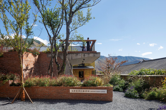 Librairie Avant-Garde Huize Baiwu Bookstore / Jiakun Architects Librairie Avant-Garde Huize Baiwu Bookstore / Jiakun Architects - Image 3 of 37