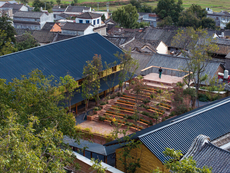 Librairie Avant-Garde Huize Baiwu Bookstore / Jiakun Architects - Exterior Photography, Retail , Garden
