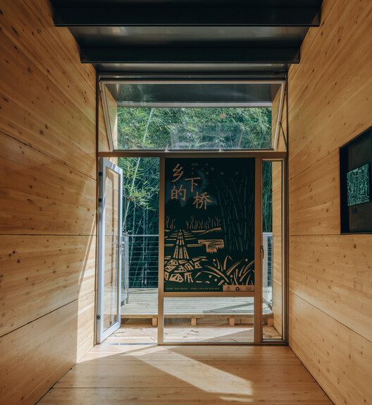 Huizhou Vernacular Historic Bridges Micro-Museum / LUO studio - Image 24 of 56