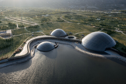 Landscape as Choreography: Architecture in the Contemporary Botanical Garden - Image 98 of 103