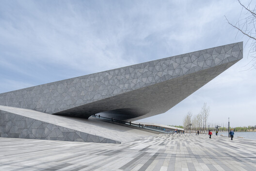 Landscape as Choreography: Architecture in the Contemporary Botanical Garden - Image 57 of 103