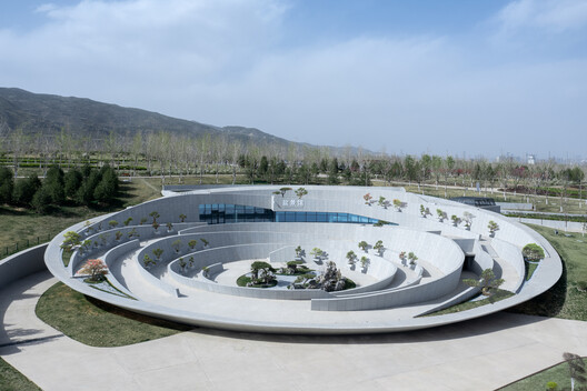 Landscape as Choreography: Architecture in the Contemporary Botanical Garden - Image 83 of 103