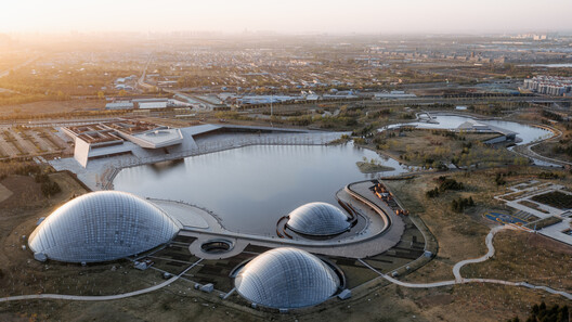 Landscape as Choreography: Architecture in the Contemporary Botanical Garden - Image 68 of 103