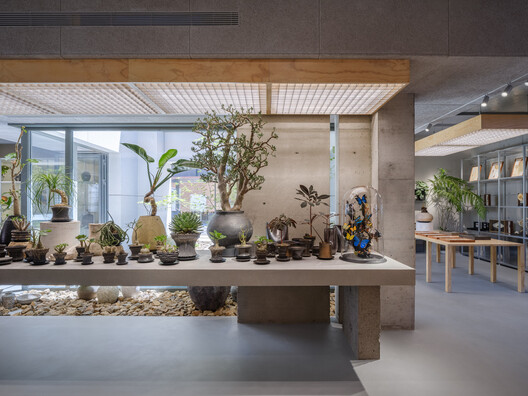 Landscape as Choreography: Architecture in the Contemporary Botanical Garden - Image 47 of 103