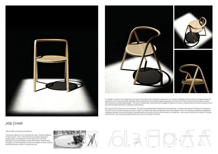 Buildner Announces Winners of Architect’s Chair #5 and Launches Stockholm Furniture Fair Edition #6 - Image 7 of 27