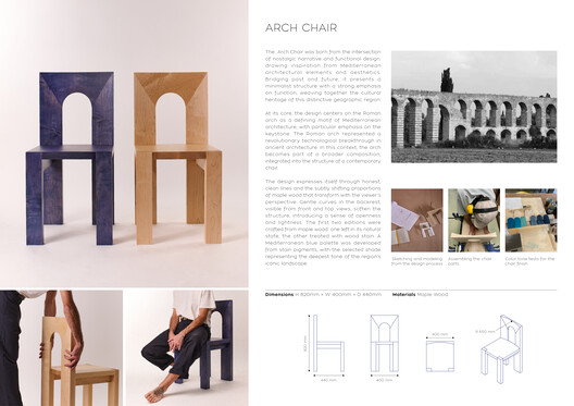 Buildner Announces Winners of Architect’s Chair #5 and Launches Stockholm Furniture Fair Edition #6 Buildner Announces Winners of Architect’s Chair #5 and Launches Stockholm Furniture Fair Edition #6 - Image 20 of 27