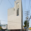 JH Gwangan Mixed-use building  / U.GA Architects - Commercial Architecture