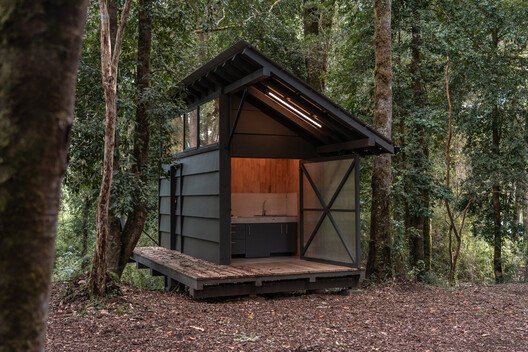 Base Rupanco / remo estudio - Image 5 of 24