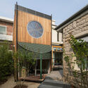 Saekdong House / a.co.lab - Renovation