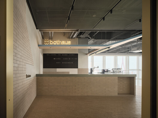 Bothaus Coffee - Sudo Developer Center / HCCH Studio Bothaus Coffee - Sudo Developer Center / HCCH Studio - Imagen 10 de 31