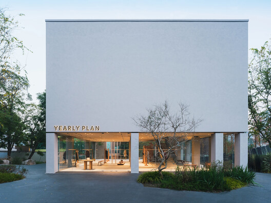 Yearly Plan House / Hui Pan Architects Yearly Plan House / Hui Pan Architects - Image 25 of 38