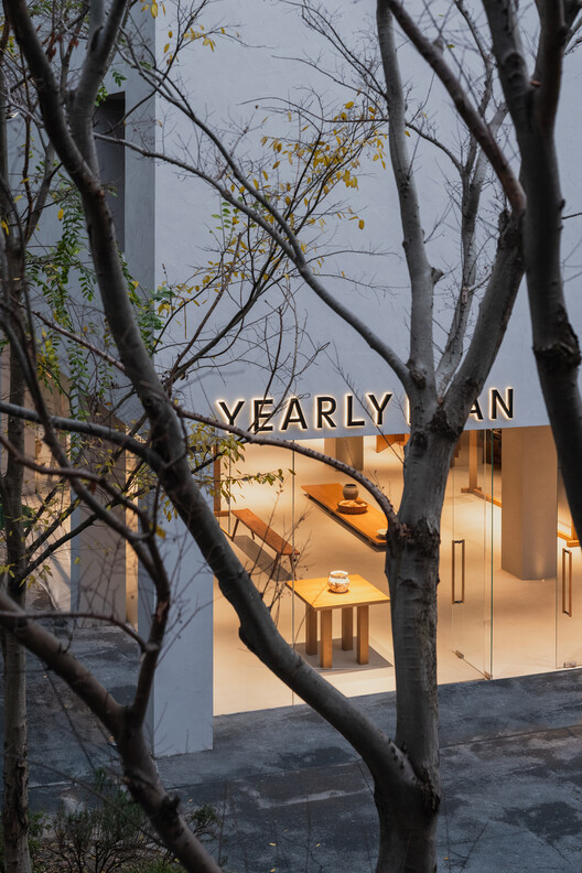 Yearly Plan House / Hui Pan Architects Yearly Plan House / Hui Pan Architects - Exterior Photography