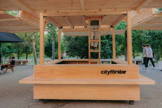 The Kiosk / CITYFÖRSTER The Kiosk / CITYFÖRSTER - Interior Photography, Wood