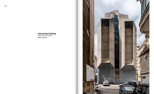 Brutalist Asia: A New Publication Reframing the History of Brutalism, from Japan to Lebanon Brutalist Asia: A New Publication Reframing the History of Brutalism, from Japan to Lebanon - Image 8 of 9