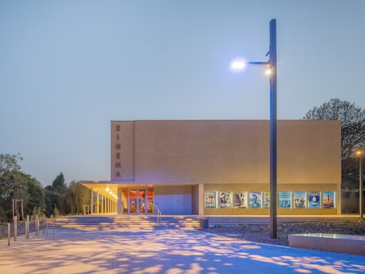 Cultural Center in Gisors / richter architectes et associés Cultural Center in Gisors / richter architectes et associés - Exterior Photography
