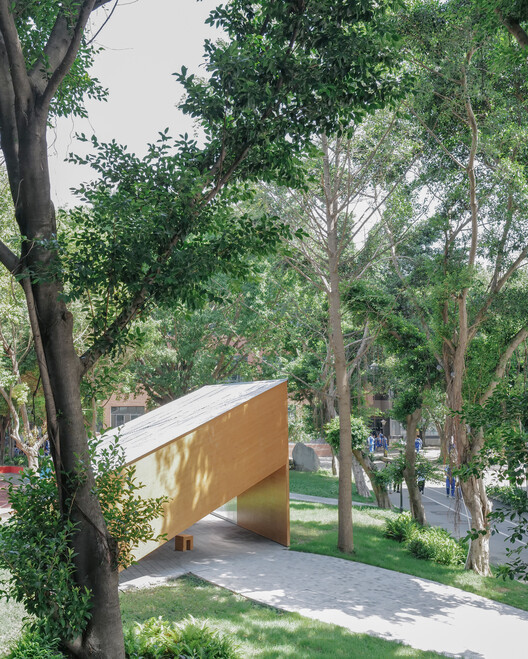 JX Pavilion / some JX Pavilion / some - Exterior Photography, Garden