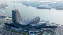 Kaohsiung Port Terminal / RUR Architecture DPC