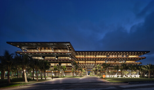 Haikou Workers’ Activity Center (Workers’ Cultural Palace) / CADG Haikou Workers’ Activity Center (Workers’ Cultural Palace) / CADG - Exterior Photography