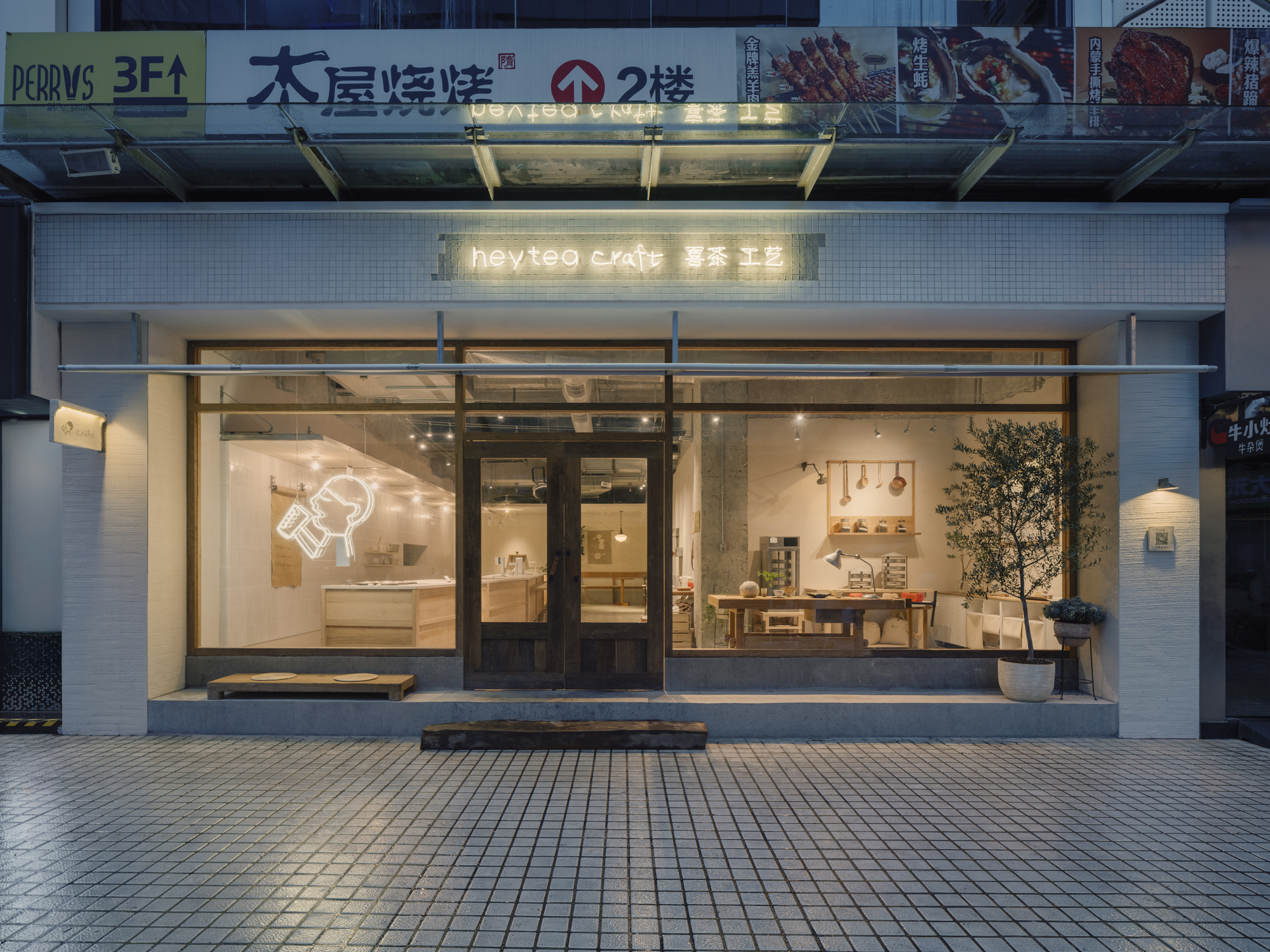 Интерьер HEYTEA Craft Store