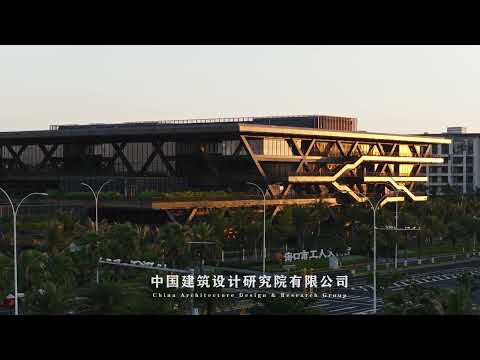 Haikou Workers’ Activity Center (Workers’ Cultural Palace) / CADG Haikou Workers’ Activity Center (Workers’ Cultural Palace) / CADG - Image 39 of 40