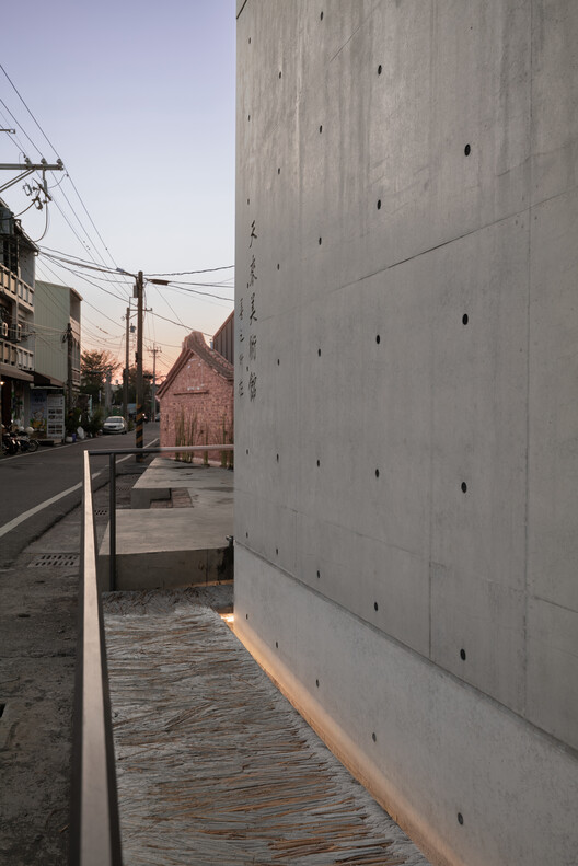 Tianlai Art Museum / Mao, Shen-Chiang Architecture Studio Tianlai Art Museum / Mao, Shen-Chiang Architecture Studio - Image 13 of 36