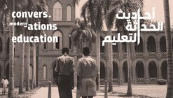 Call for Abstracts: 2027 Modern Conversation Conference on Education 