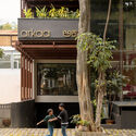 Brick on Sticks Retail Store / DOT BOT STUDIO - Interior Photography, Showroom