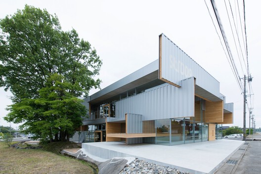 STROOG Headquarters / MOUNT FUJI ARCHITECTS STUDIO STROOG Headquarters / MOUNT FUJI ARCHITECTS STUDIO - Exterior Photography
