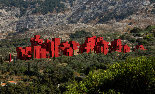 Freedom and Architecture: Anneke Abhelakh on "The Albanian Files" - Image 6 of 9