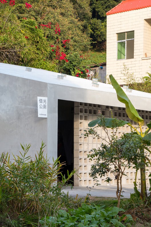 the iLOOminate Public Toilet / Studio 10 the iLOOminate Public Toilet / Studio 10 - Exterior Photography, Concrete, Courtyard