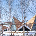 Changbai Foothill Antler Restaurant / Origin Architect - Restaurant