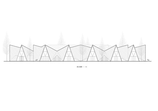 Changbai Foothill Antler Restaurant / Origin Architect - Image 18 of 32