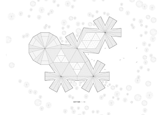 Changbai Foothill Antler Restaurant / Origin Architect - Image 26 of 32
