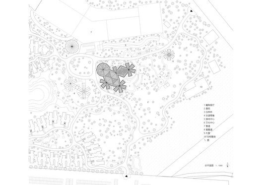 Changbai Foothill Antler Restaurant / Origin Architect - Image 20 of 32