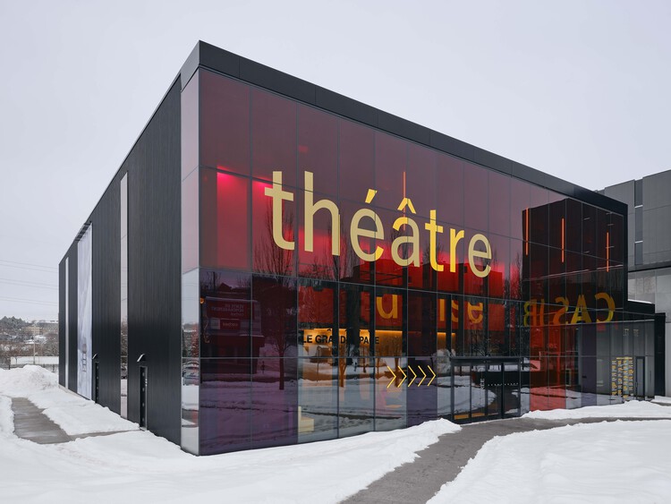 Le Grand-Espace Sherbrooke: A New Cultural Venue / Atelier Paul Laurendeau + NEUF architect(e)s