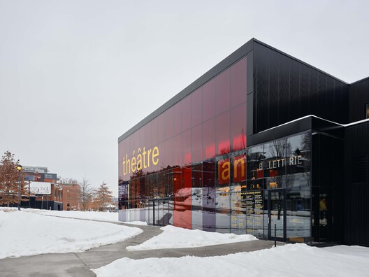 Le Grand-Espace Sherbrooke: A New Cultural Venue / Atelier Paul Laurendeau + NEUF architect(e)s Le Grand-Espace Sherbrooke: A New Cultural Venue / Atelier Paul Laurendeau + NEUF architect(e)s - Exterior Photography