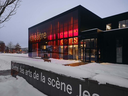 Le Grand-Espace Sherbrooke: A New Cultural Venue / Atelier Paul Laurendeau + NEUF architect(e)s Le Grand-Espace Sherbrooke: A New Cultural Venue / Atelier Paul Laurendeau + NEUF architect(e)s - Exterior Photography