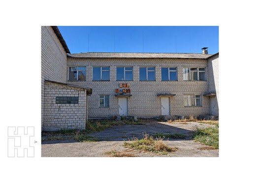 Office for Future Converts Former School Into Housing for Displaced Families in Ukraine - Image 10 of 10