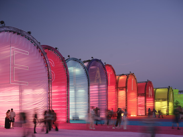 BIG’s Macondo Park Opens as a Temporary Cultural Landscape for Shakira’s Madrid Residency - More Images
