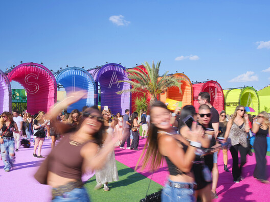 BIG’s Macondo Park Opens as a Temporary Cultural Landscape for Shakira’s Madrid Residency BIG’s Macondo Park Opens as a Temporary Cultural Landscape for Shakira’s Madrid Residency - Image 10 of 13