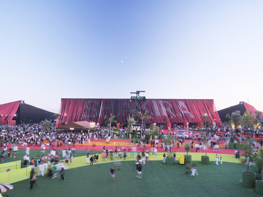 BIG’s Macondo Park Opens as a Temporary Cultural Landscape for Shakira’s Madrid Residency BIG’s Macondo Park Opens as a Temporary Cultural Landscape for Shakira’s Madrid Residency - Image 6 of 13