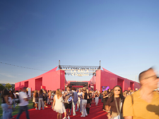 BIG’s Macondo Park Opens as a Temporary Cultural Landscape for Shakira’s Madrid Residency BIG’s Macondo Park Opens as a Temporary Cultural Landscape for Shakira’s Madrid Residency - Image 5 of 13