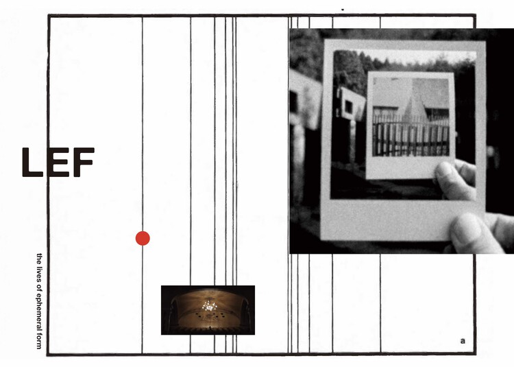 The Lives of Ephemeral Form