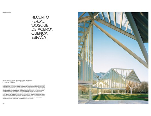TC 175- Moneo Brock TC 175- Moneo Brock - Image 3 of 6