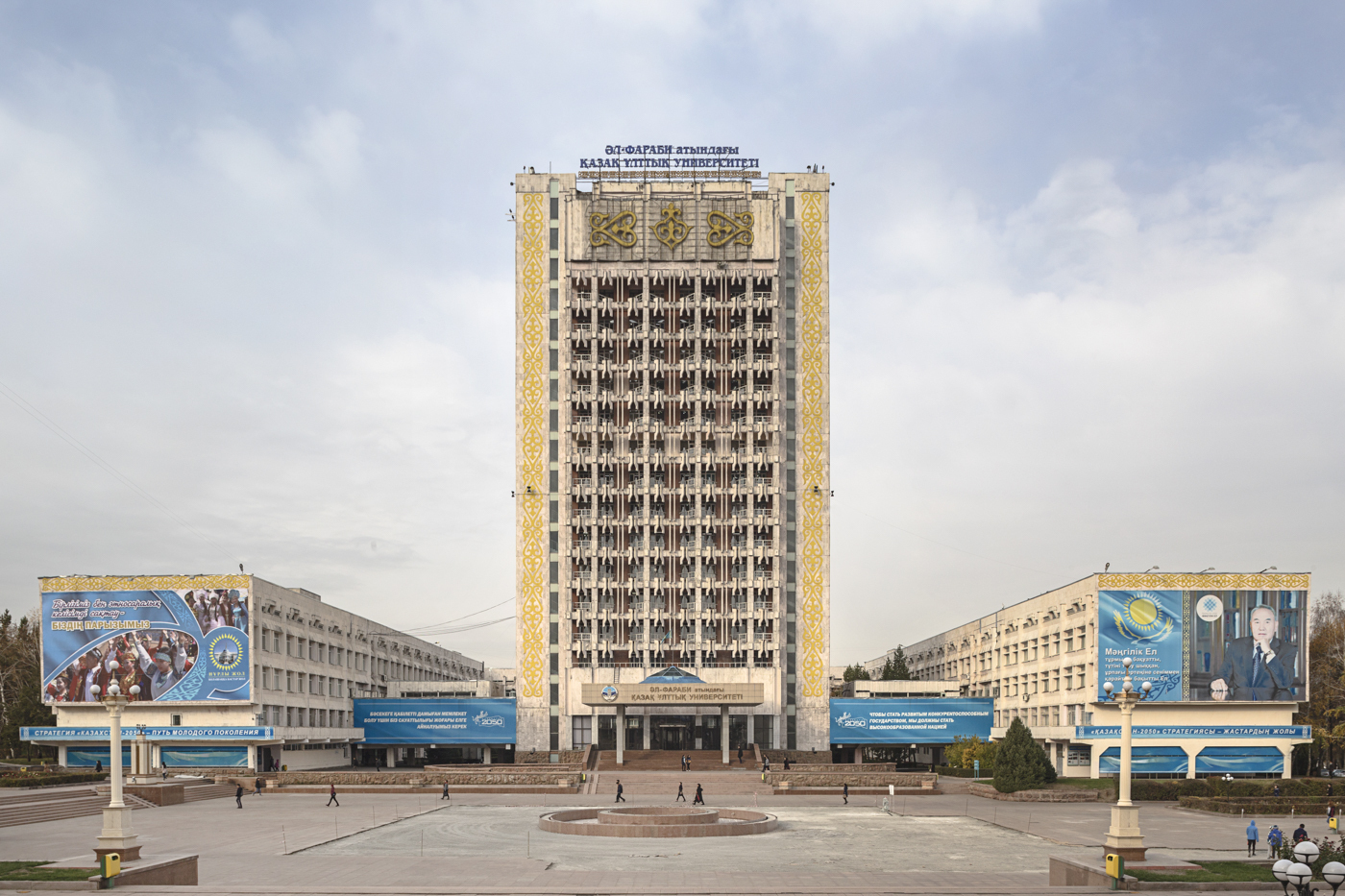 The Future as Propaganda: Soviet Architecture in Kazakhstan and the Imagery of a New Era