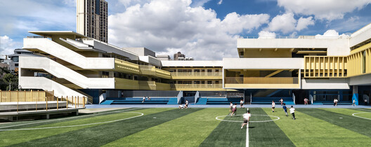 Lixue Primary School of KeWai Group / temp architects Lixue Primary School of KeWai Group / temp architects - Exterior Photography
