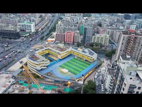 Lixue Primary School of KeWai Group / temp architects Lixue Primary School of KeWai Group / temp architects - Cityscape
