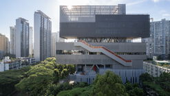 Yuehai Culture and Sports Center / MENG YAN | URBANUS