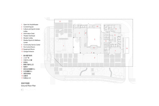 Yuehai Culture and Sports Center / MENG YAN | URBANUS Yuehai Culture and Sports Center / MENG YAN | URBANUS - Image 48 of 54