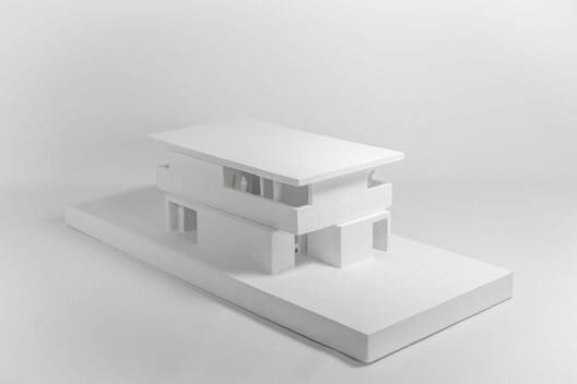 Cabreira House / ARE ARCHITECTS STUDIO Cabreira House / ARE ARCHITECTS STUDIO - Image 19 of 19